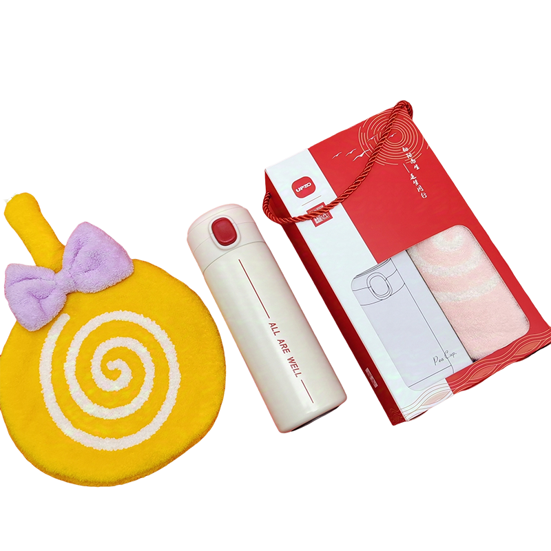 优品尚竹（UPZO）严选擦手巾保温杯套装  YXTZ-25122  颜色随机