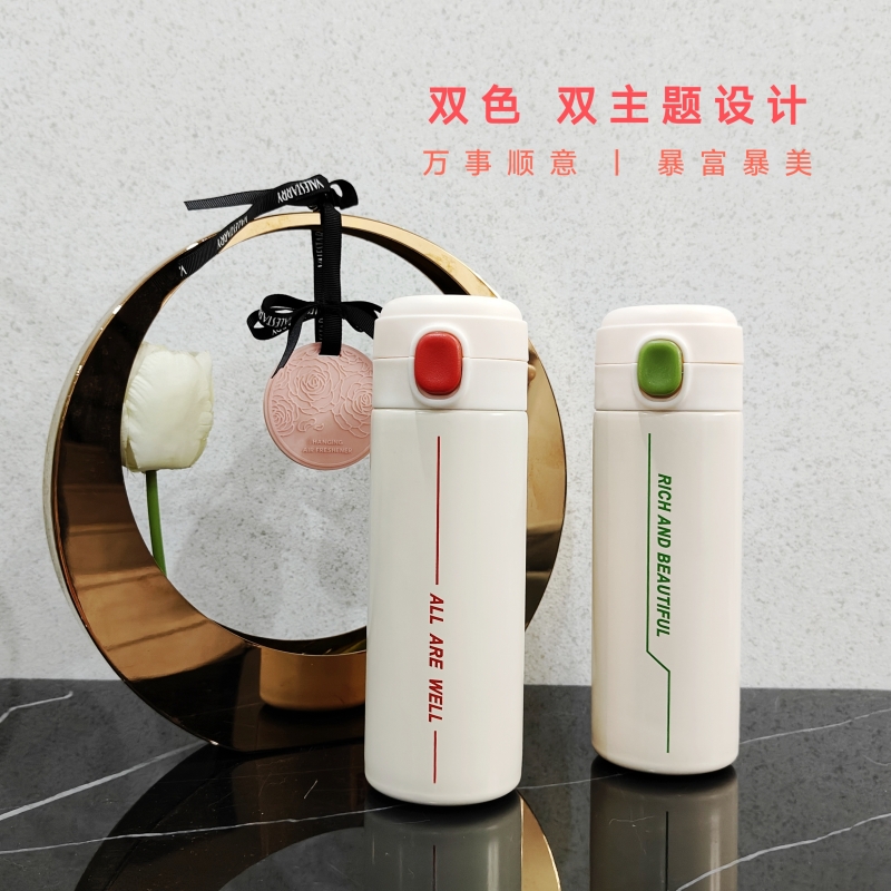 优品尚竹（UPZO）严选毛巾围巾保温杯三件套装  YXTZ-25036
