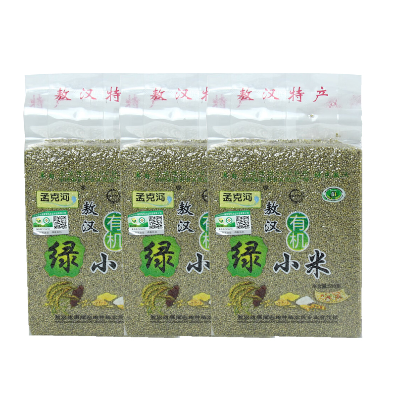 孟克河  敖汉有机绿小米500g真空块*3 