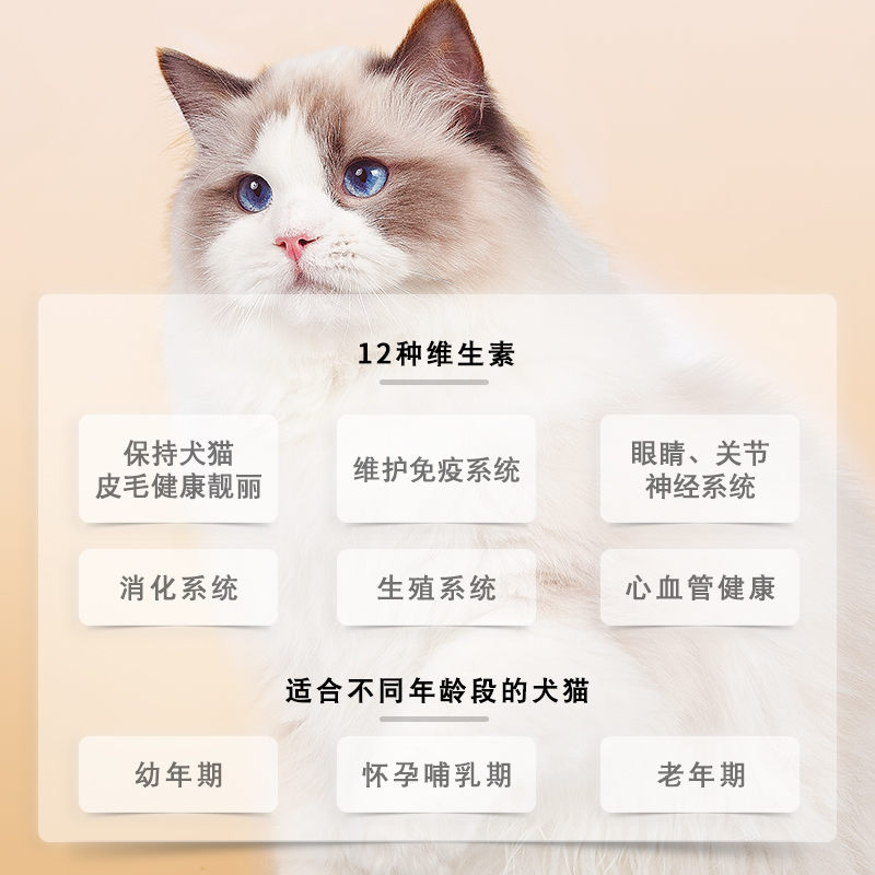 GFC  多维营养液100ml