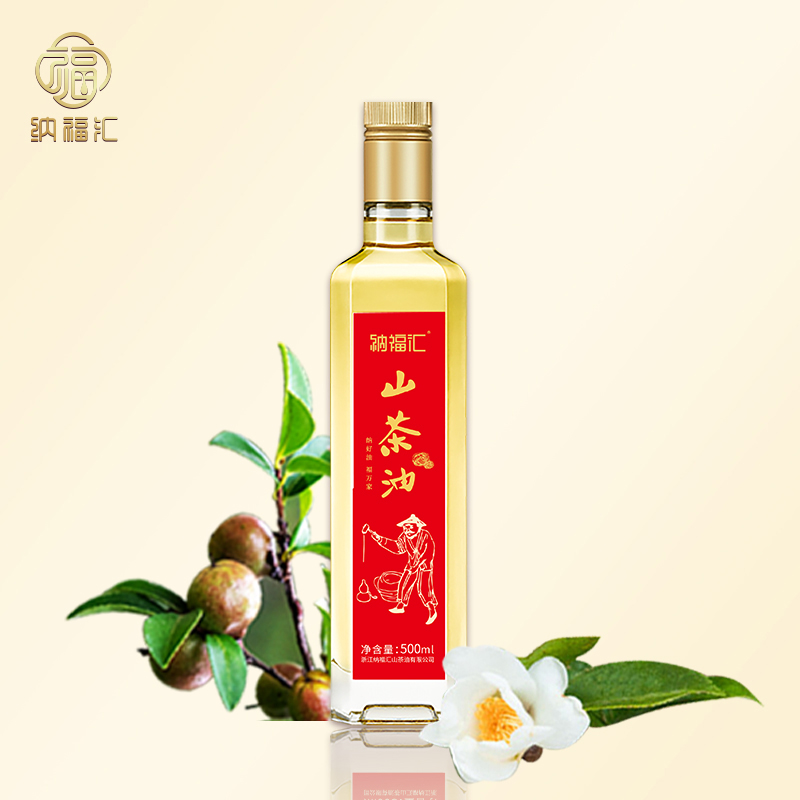 纳福汇  山茶油佳节特供礼盒500ml*2