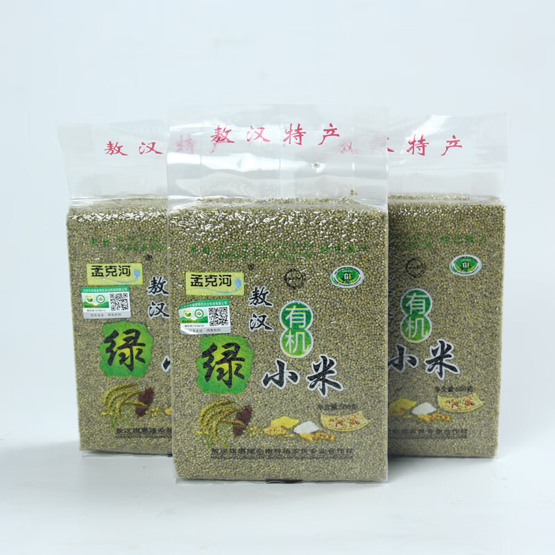 孟克河  敖汉有机绿小米500g真空块*3 
