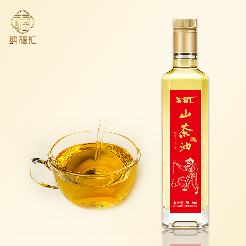 纳福汇  山茶油佳节特供礼盒500ml*2