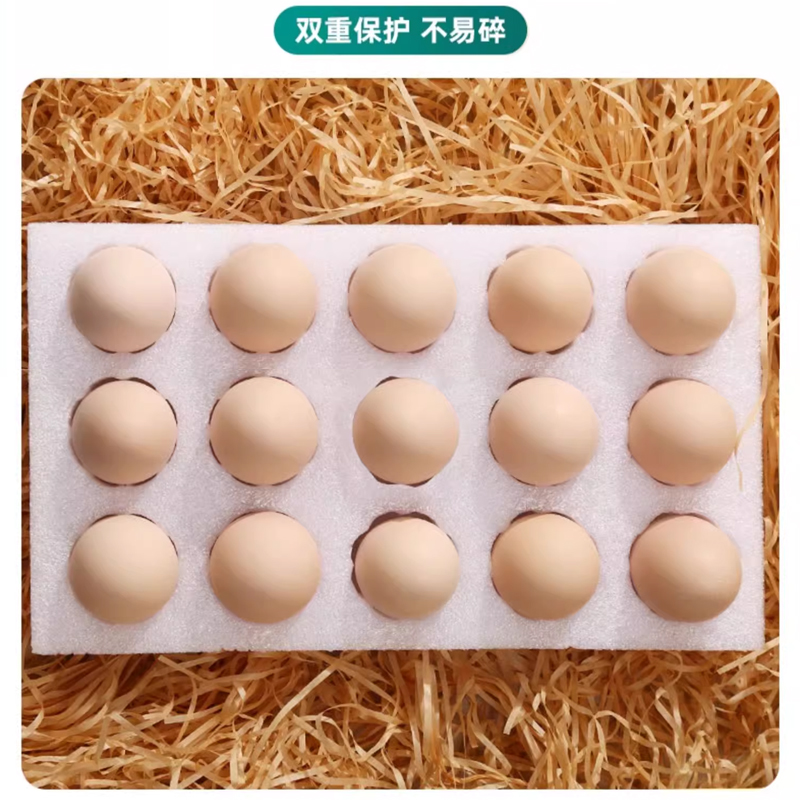 唯粹  有机富硒鸡蛋礼盒30枚