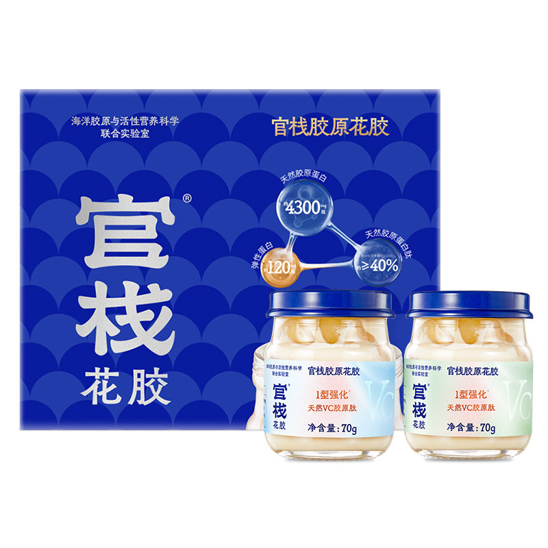 官栈 胶原花胶6瓶装（6*70g礼盒）420g
