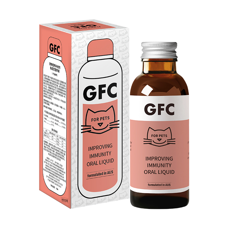 GFC  免疫灵营养液 100ml