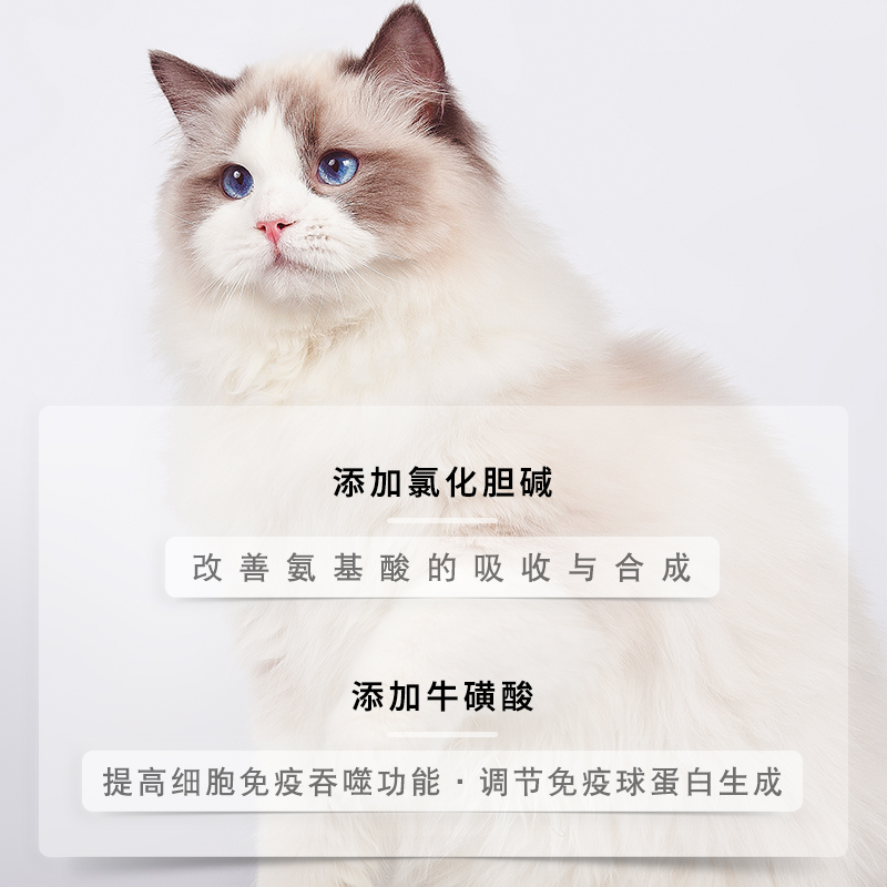 GFC  舒通化毛营养液 100ml
