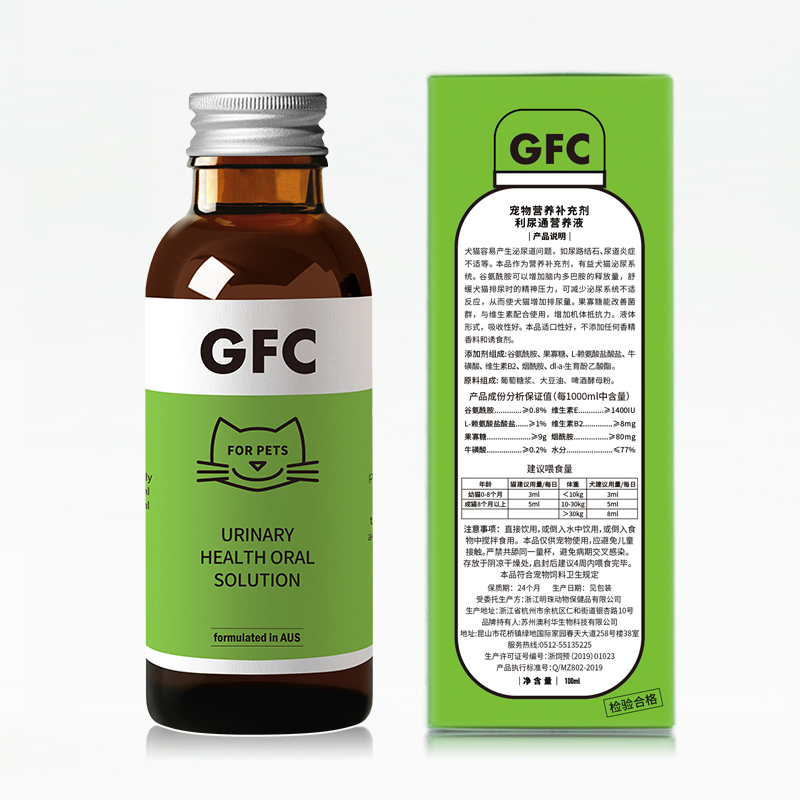 GFC  利尿通营养液 100ml