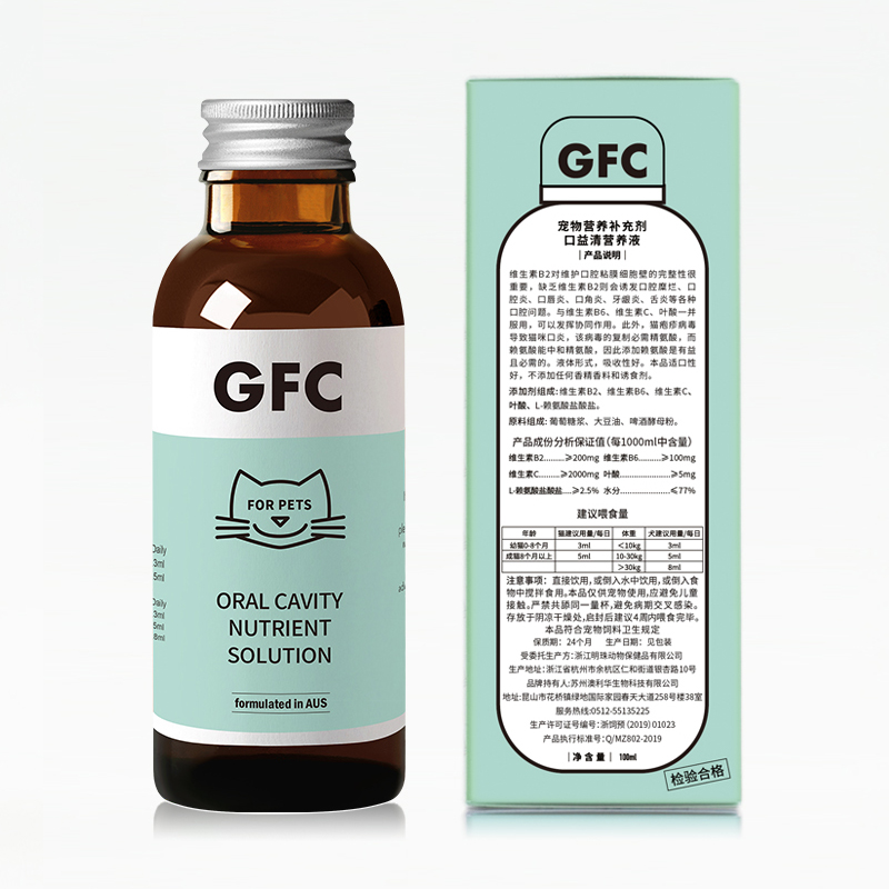 GFC  口益清营养液 100ml