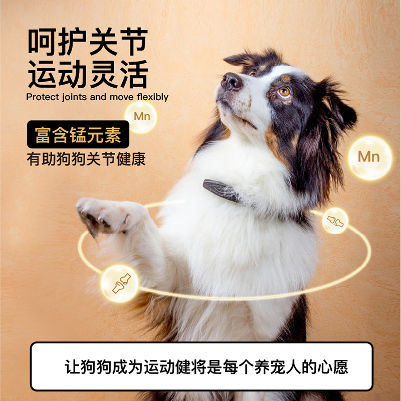 灵宠物语  宠物主粮全价全阶段鸡肉配方冻干狗粮1.5kg