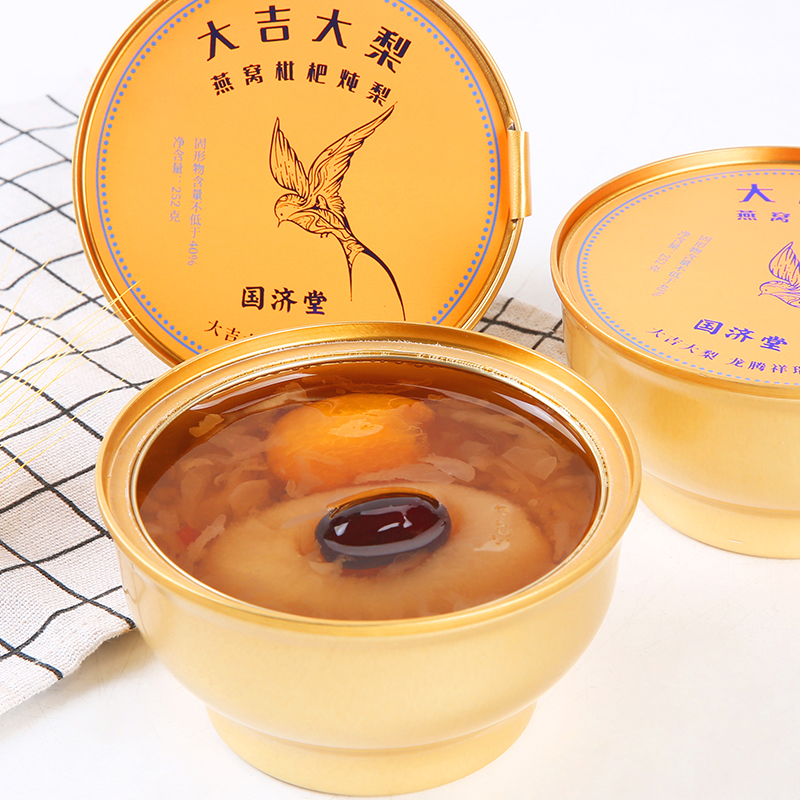 国济堂 大吉大梨枇杷炖梨252g*8碗装