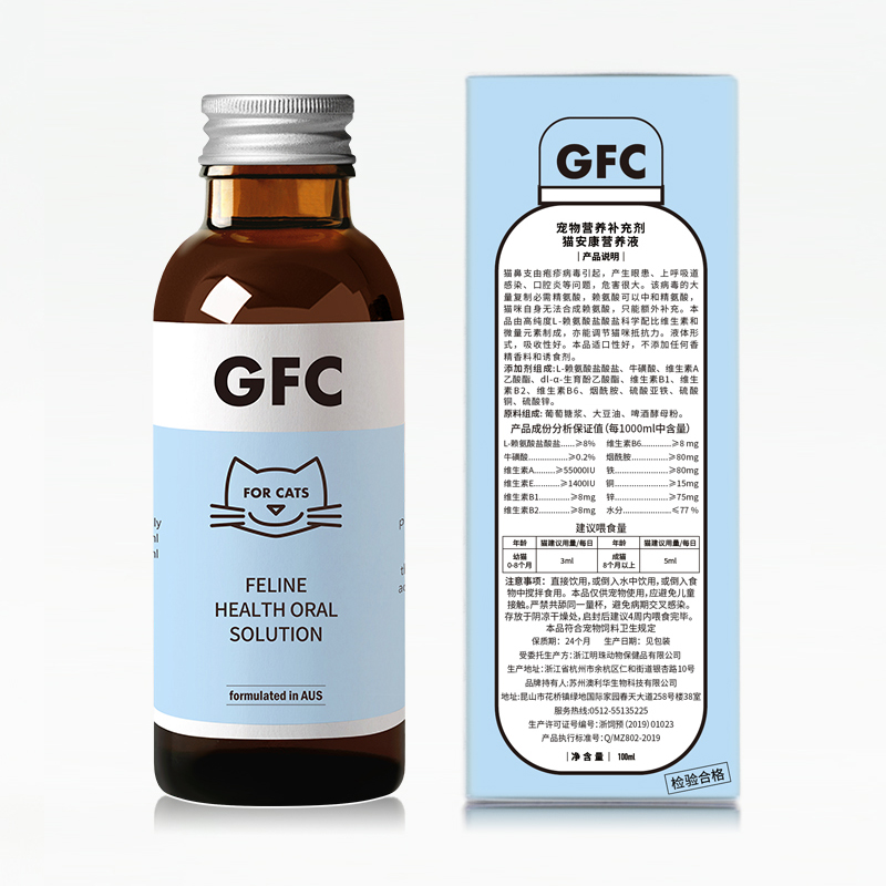GFC  猫安康营养液 100ml