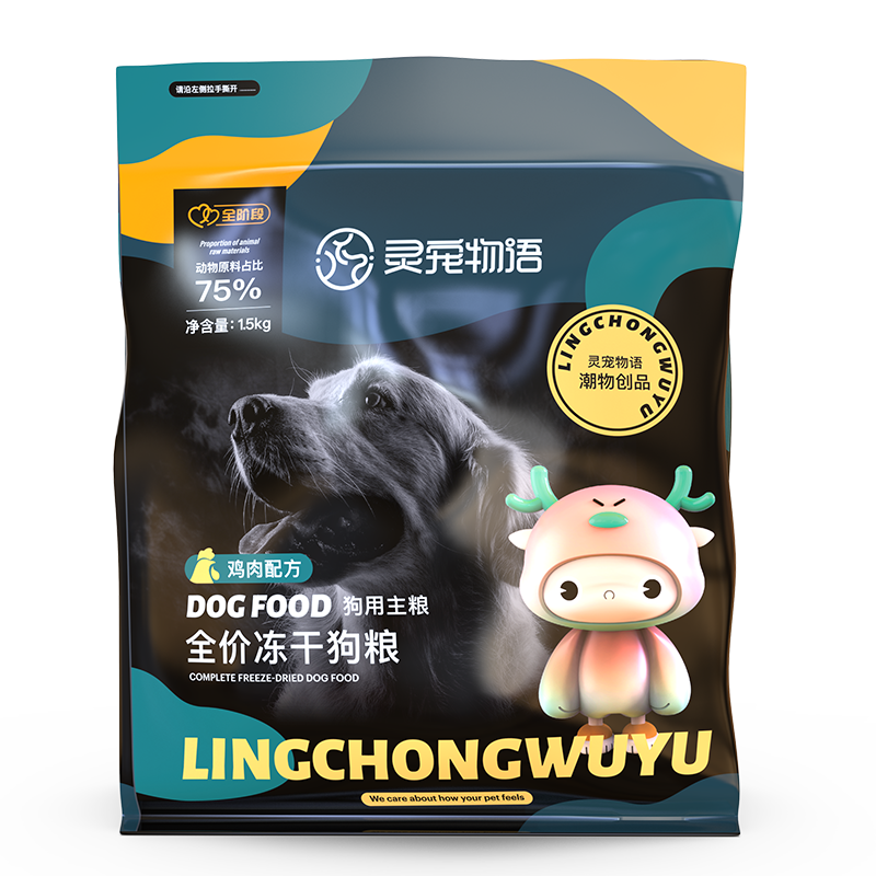 灵宠物语  宠物主粮全价全阶段鸡肉配方冻干狗粮1.5kg