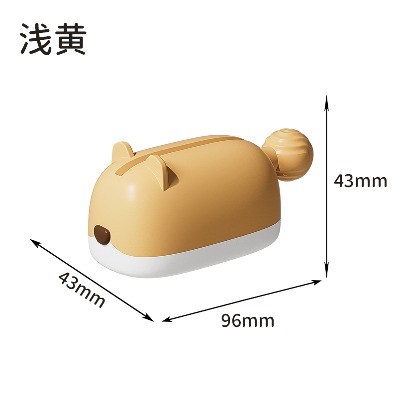 烁果 仓鼠挤牙膏神器1个 CSJYGQ（颜色随机）