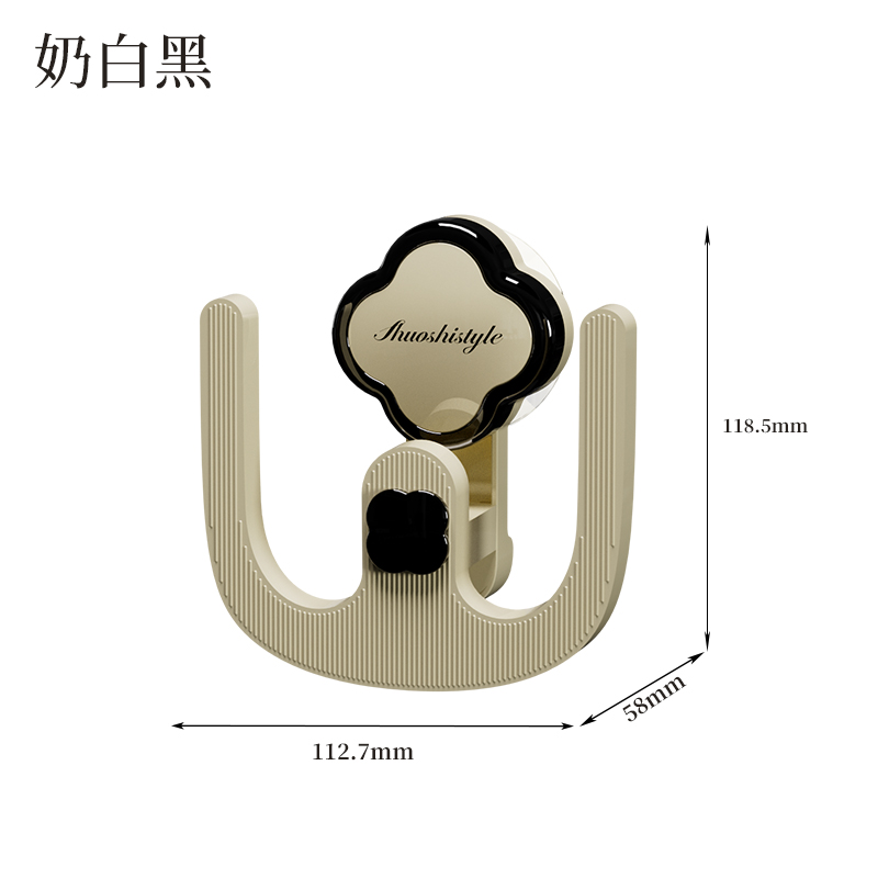 烁果 吸盘拖鞋架1个 XPTXJ（颜色随机）