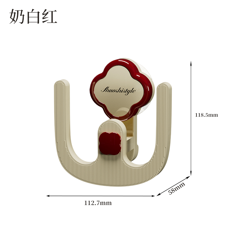 烁果 吸盘拖鞋架1个 XPTXJ（颜色随机）