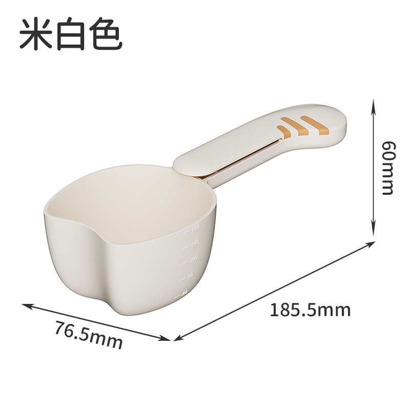 烁果 猫咪多功能米勺 MMDGNMS（颜色随机）