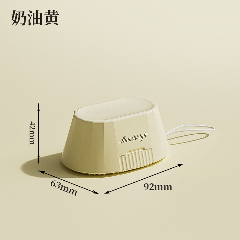 烁果 熨斗双用粘毛器 YDSYZMQ（颜色随机）