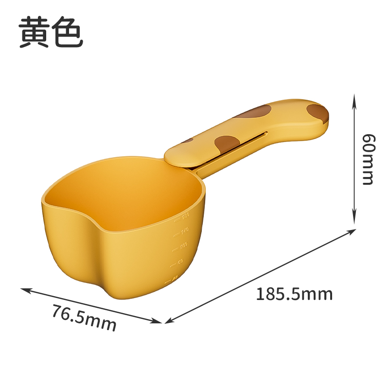 烁果 猫咪多功能米勺 MMDGNMS（颜色随机）