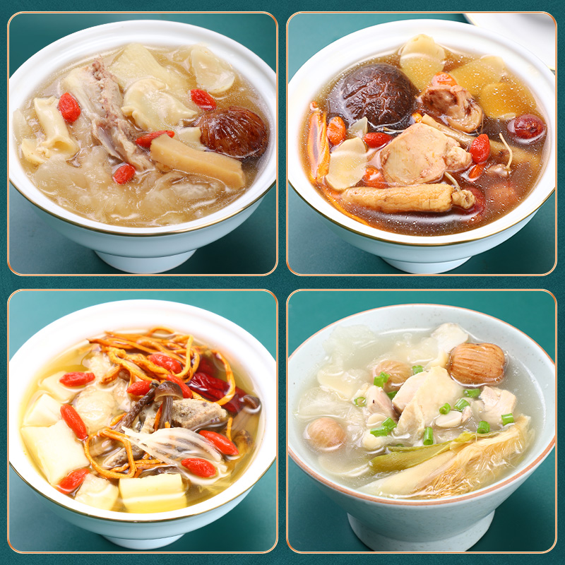 富昌  全家七日营养汤 （老广的味道）礼盒492g