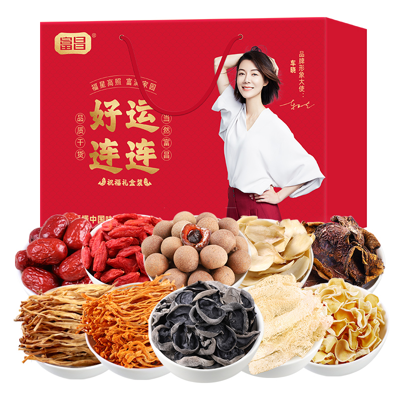 富昌  山珍南北干货 菌菇满堂1100g