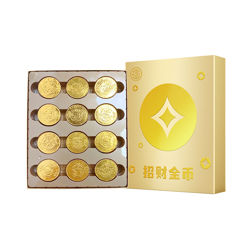 徐福记 糖果礼盒沙琪玛酥心糖糕点零食大礼包年货送礼 员工福利企业团购 招财金币礼盒425g（36枚）