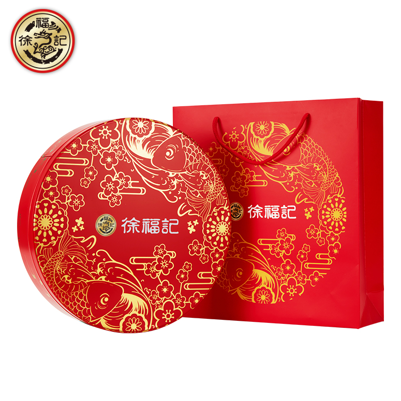 徐福记 糖果礼盒春节礼品年货员工福利企业团购 中国糖果（铁盒）468g