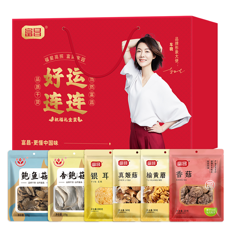 富昌  山珍南北干货  菌味食足430g