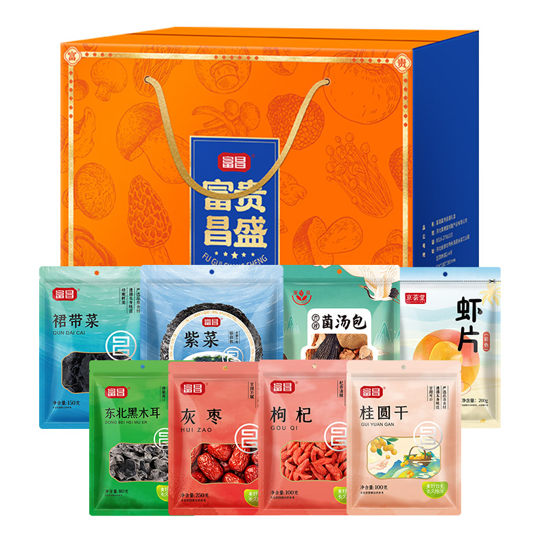 富昌  南北干货富贵昌盛 圆满大礼包B985g