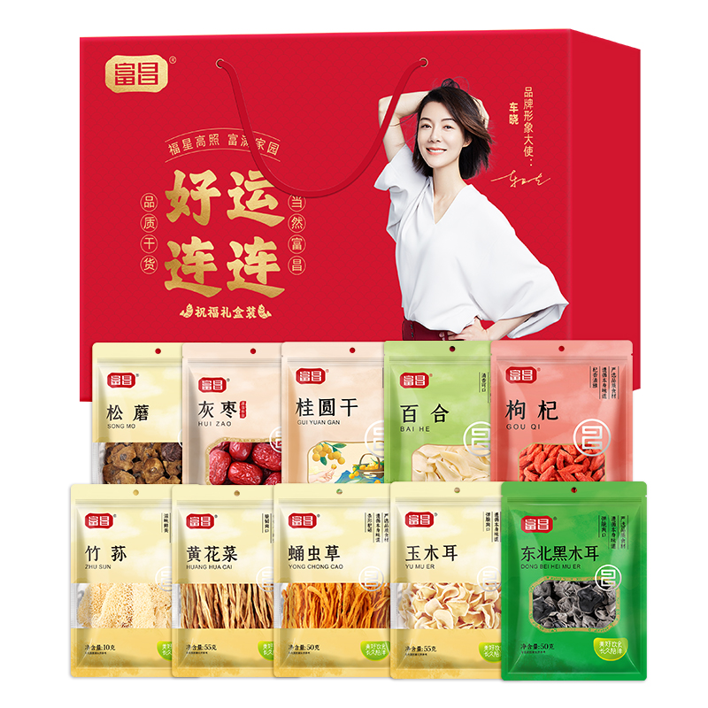 富昌  山珍南北干货 菌菇满堂1100g