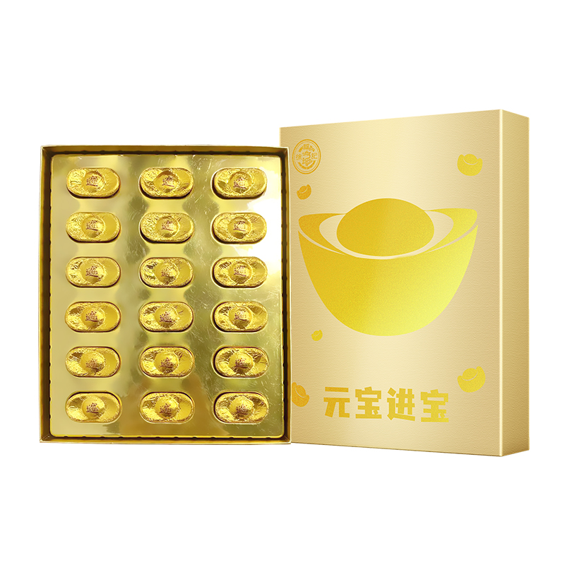 徐福记 糖果礼盒春节礼品年货员工福利企业团购定制 元宝进宝礼盒190g(18枚)