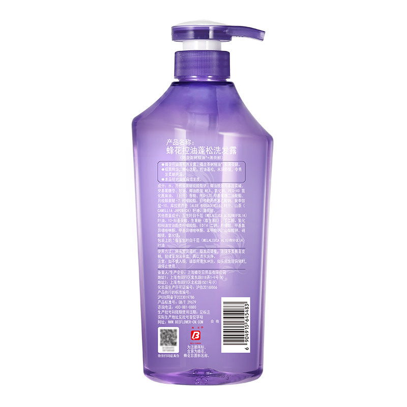 蜂花  控油蓬松洗发露 600ml