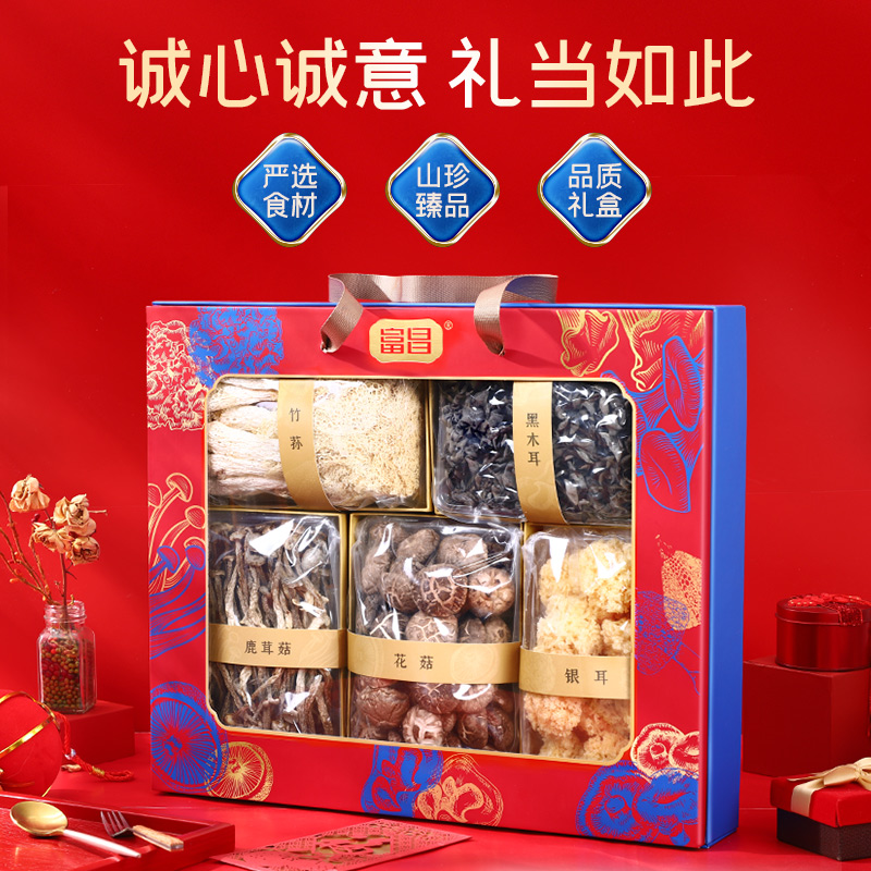 富昌  南北干货 菌品天下礼盒686g