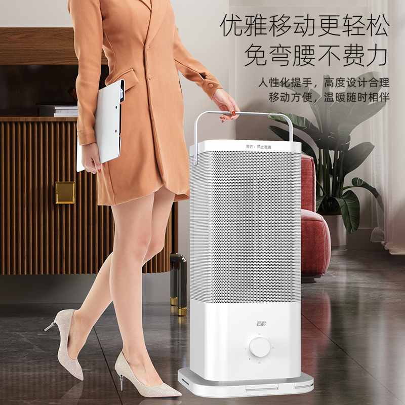 西丽 取暖器家用五面烤火炉围炉煮茶小太阳电暖器节能速热电暖气 HT-J0120