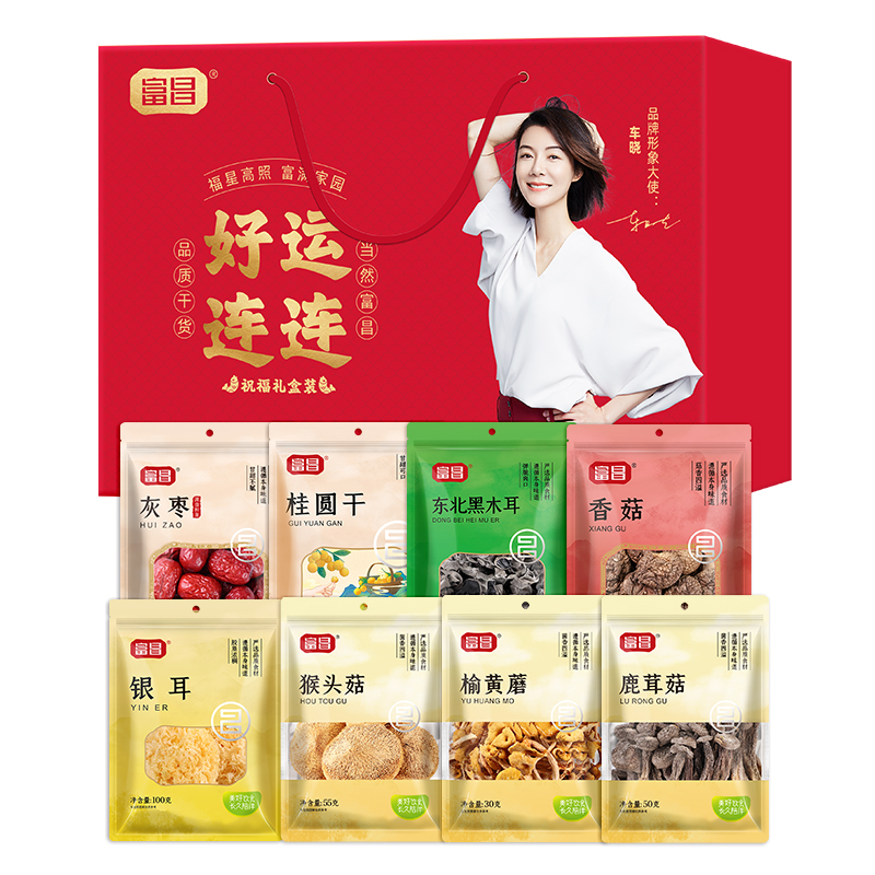 富昌  山珍南北干货 富昌菌礼1015g