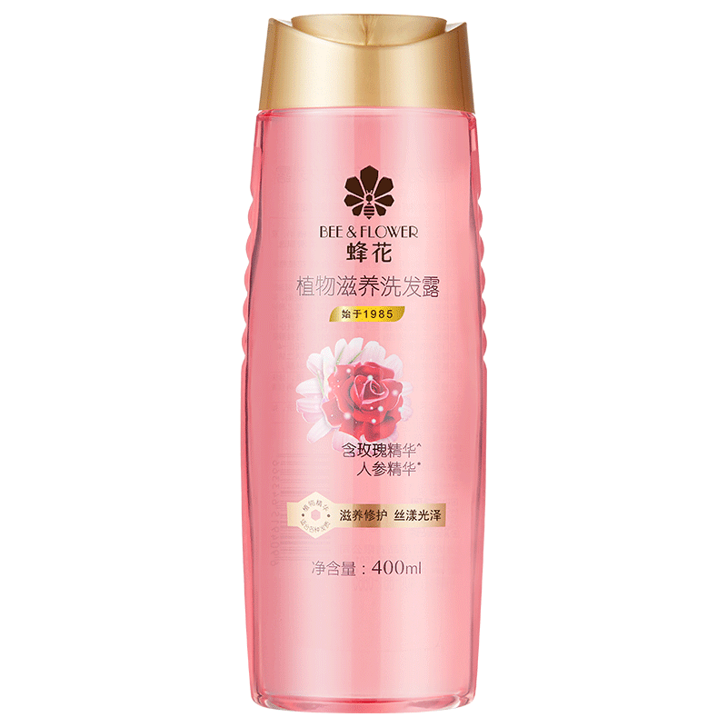 蜂花  植物滋养洗发露 400ml