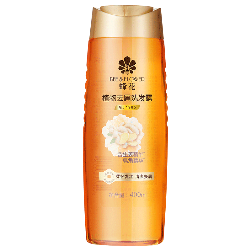 蜂花  植物去屑洗发露 400ml