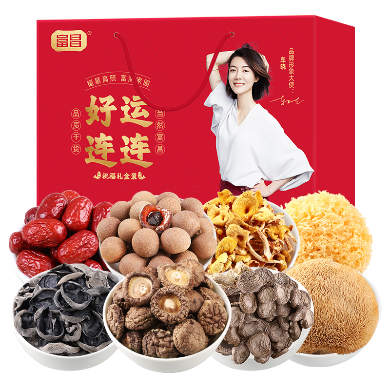富昌  山珍南北干货 富昌菌礼1015g