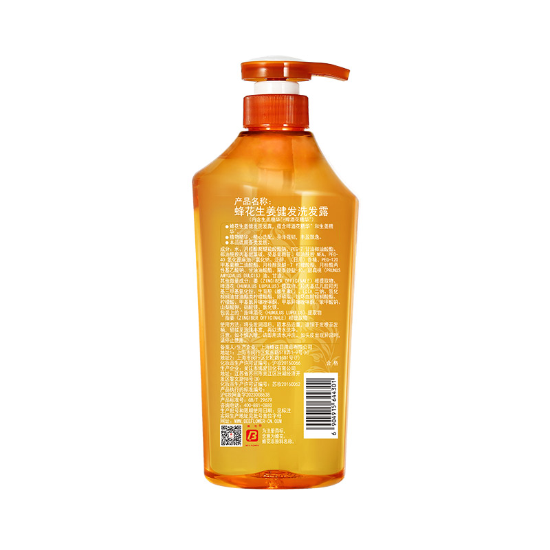 蜂花  生姜健发洗发露 600ml