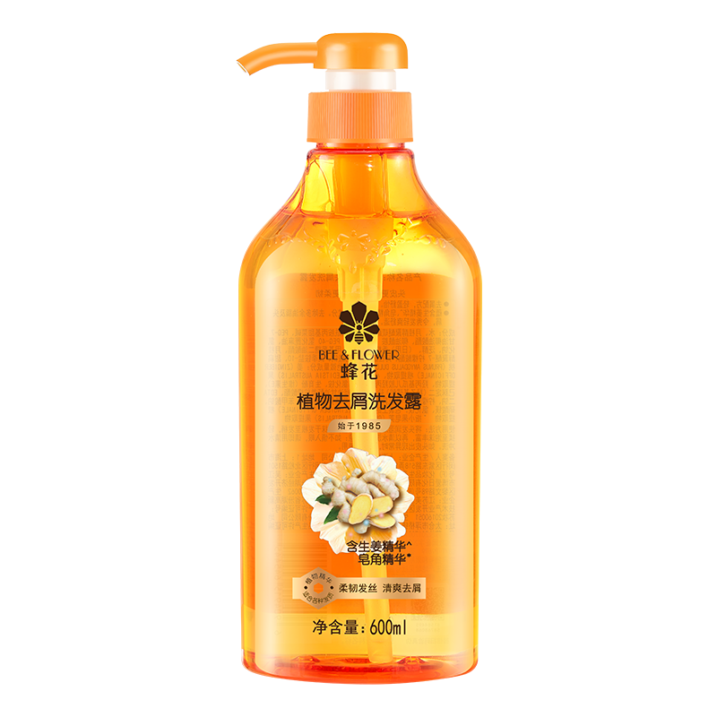蜂花  植物去屑洗发露 600ml