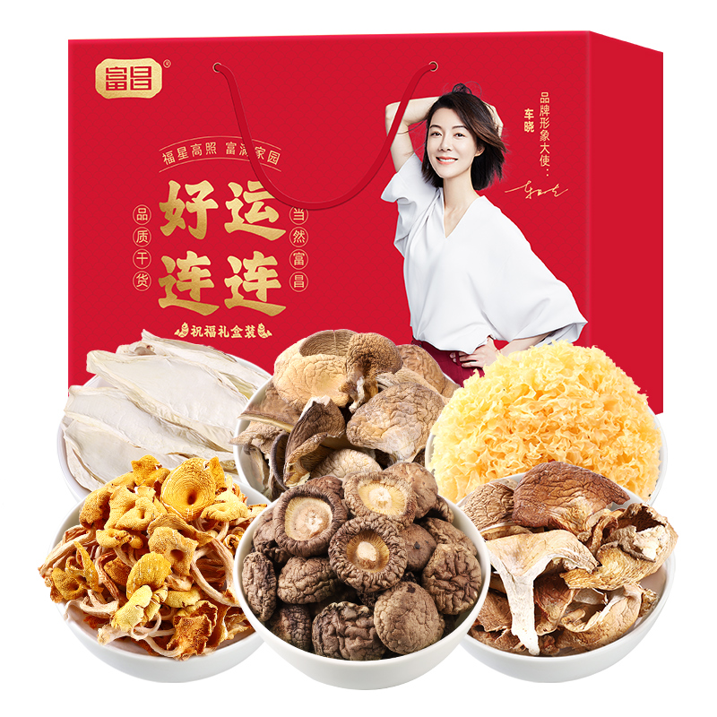 富昌  山珍南北干货  菌味食足430g