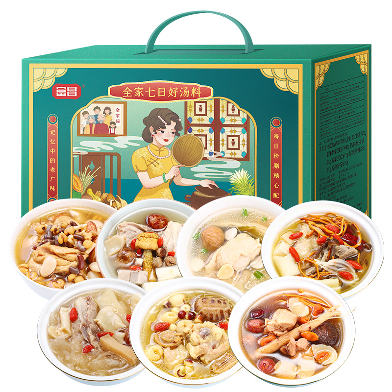 富昌  全家七日营养汤 （老广的味道）礼盒492g