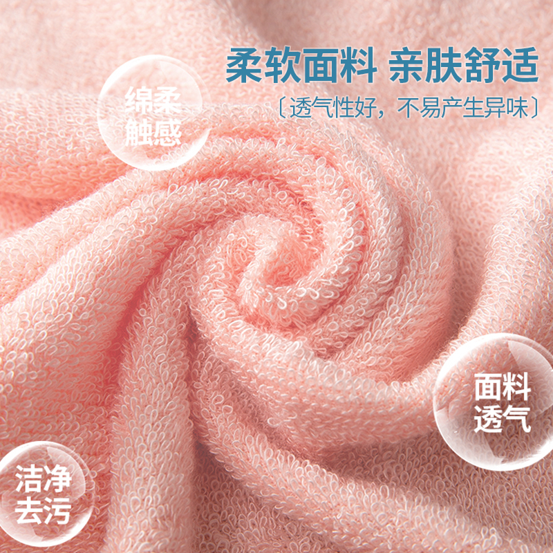 GRAREY 木质纤维去油抹布5条/包（颜色随机）6975217180163