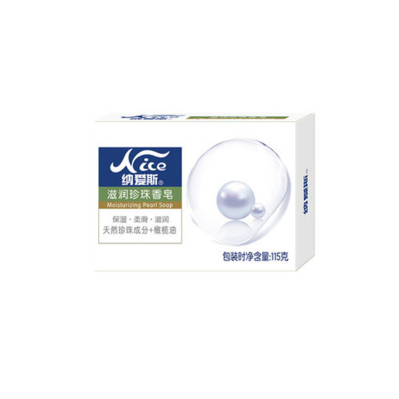 纳爱斯 珍珠香皂(滋润)115g*2盒 1010102005