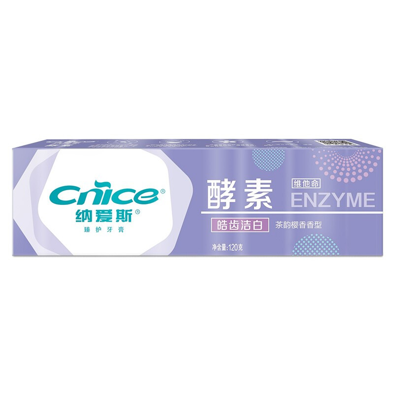纳爱斯 臻护酵素牙膏(茶韵樱香)120g*1支 1310105002