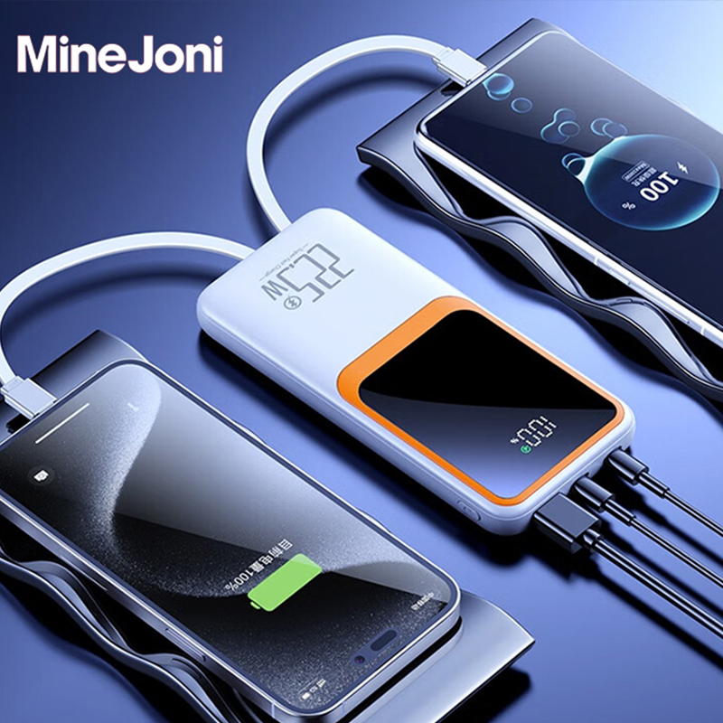 MiNEJONi  茁泥移动电源10000毫安 P9白色
