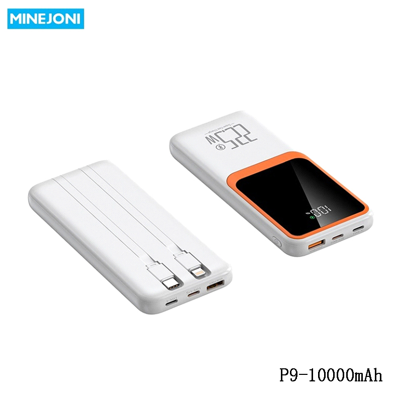 MiNEJONi  茁泥移动电源10000毫安 P9白色