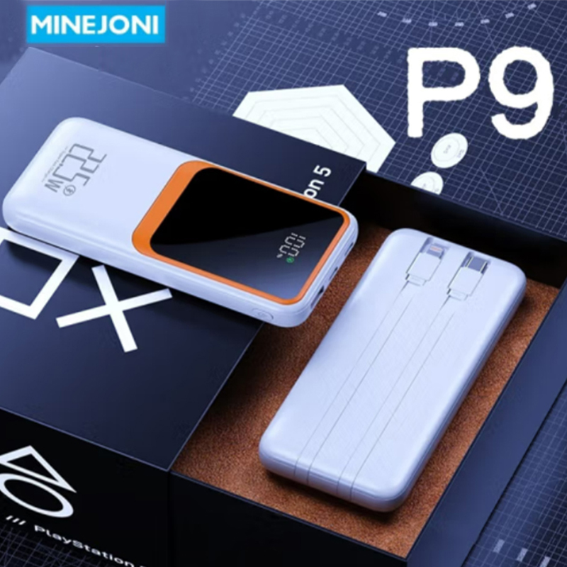 MiNEJONi  茁泥移动电源10000毫安 P9白色