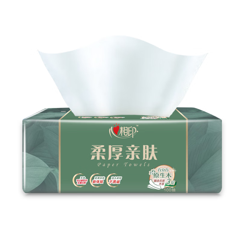 心相印 柔厚亲肤三层100抽3包塑装抽纸  DT100-ZTA0000017