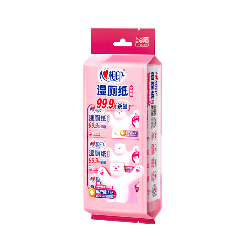心相印 湿厕纸系列女性一提8包一包7片 3提装 XCY007+P2-ZTA0004269